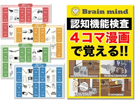 《青春物語》章節更新——51漫畫