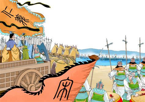 《魔法學院》完結漫畫封面——51漫畫全集閱讀