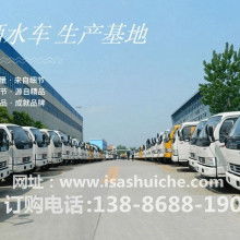 湖北程力 中國專用汽車制造業的領航者與創新先鋒