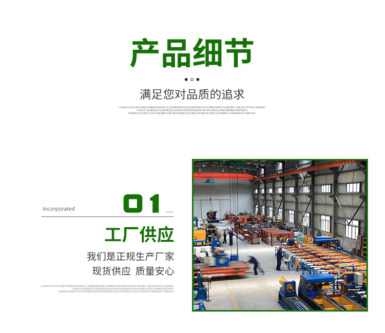 汽車維修三件套 守護愛車漆面的專業防線