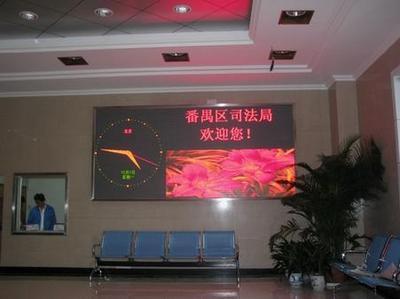 LED顯示圖片與門楣屏樣板圖解析 以佛山南海鉅強(qiáng)電子三水門楣LED顯示屏為例